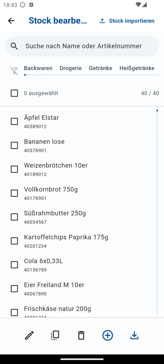 StockRoute Screenshot