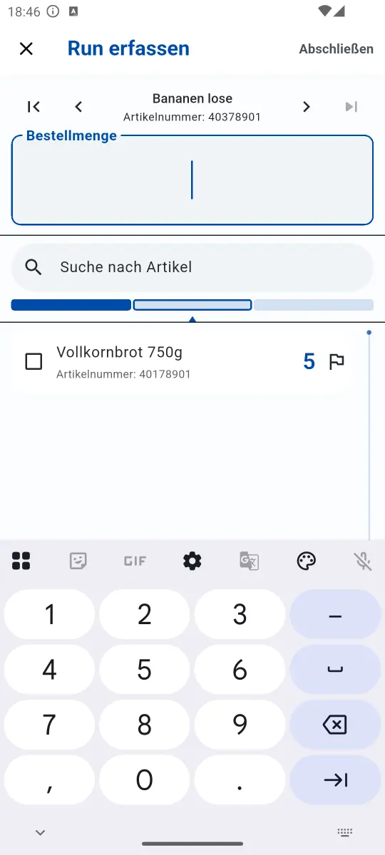 StockRoute Screenshot