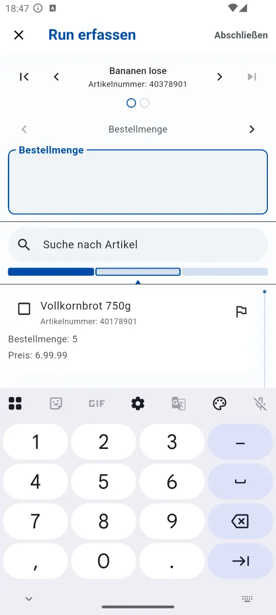 StockRoute Screenshot